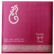 Indian Wedding Cards & Wedding Invitations.