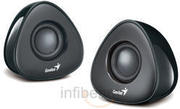 Get Branded Collection of Computer Speaker India at Affordable Price