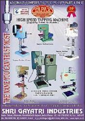 tapping machine,  drill machine,  lathe machine,  power press