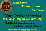 0882821233 Telugu Translation Service i surat delhi rajkot gujarat