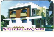 3BHK BANGLOWS NEAR COLLECTOR OFFICE NADIAD JUST ONLY divine01