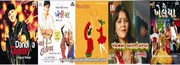 Gujarati nataks,  Hindi Movie Gujarati Garbas