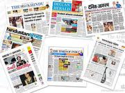 Citizen | Newspaper advertising Agency in Vadodara