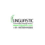 Gujarati Translations by Experienced Translators