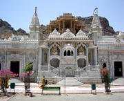 Arham Tours | Jain Tour Operators in Ahmedabad