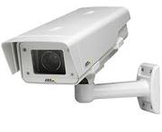 RDM IT Services | All types of CCTV service in Ahmadabad