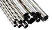 Karnavati Tubes | Cylinder Tube Suppliers 