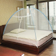 Seva Corporation - Mosquito Net Manufacturer in Gujarat