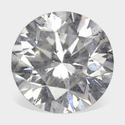 0.42 Carat Round Shape GIA Certified Diamond
