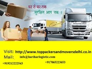  packers and movers in Kolkata  