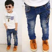 KDU Kid jeans at reasonable price