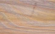 Sandstone Exporters & Suppliers - IndianMinerals
