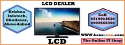 Computer LCD Dealer in Maninagar, Ahmedabad