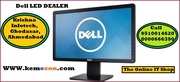 Dell LED Dealer in Ahmedabad