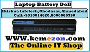 Laptop Battery Dell In Ahmedabad 