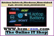 Laptop Battery In  Maninagar,  Ahmedabad 