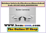 Bullet Camera Dealer In  Maninagar,  Ahmedabad 