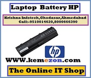 Laptop  Battery HP In Maninagar,  Ahmedabad 