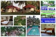 Green farm resort with all modern facilities at Affordable price bhuj