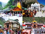 Shri Krishna Tours And Travels - Best Tour Packages in India
