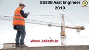 AE Jobs in Gujarat SSSB