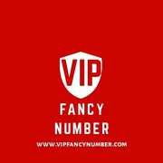 VIP Prepaid AND Postpaid Mobile Numbers