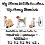Super Discount VIP Mobile Numbers