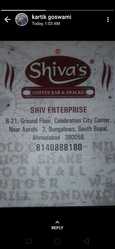 Shiva's Coffee Bar & Snacks - South Bopal