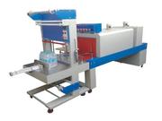 Simple Guidance about Shrink Wrapping Machine
