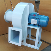 Industrial Air Blower manufacturer and supplier at best prices