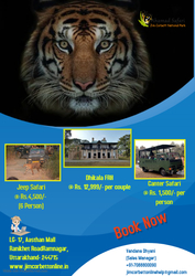 Online jeep safari booking