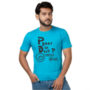 funny tshirts for male 