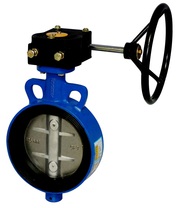 Premium Quality Butterfly Valve