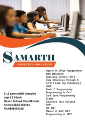 Best C Language Training Institutes In Ahmedabad - 9898550168