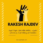 Know About A Great Lady Rupalben Rakesh Rajdev