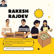 Know About Rupalben Rajdev And Rakesh Rajdev