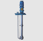 High Quality Vertical Centrifugal Pump
