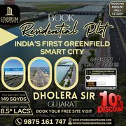 Book Plot In Dholera Smart City & Get 42’ LED Smart TV & 10% Discount