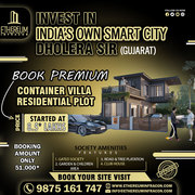 Dholera Smart City Plot Price | Dholera SIR Plot Booking | Ethereum In