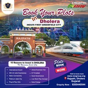 Book your Residential Plot in Dholera by RAV Group