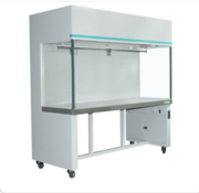 Vertical Laminar Air Flow Manufacturer & Supplier in India